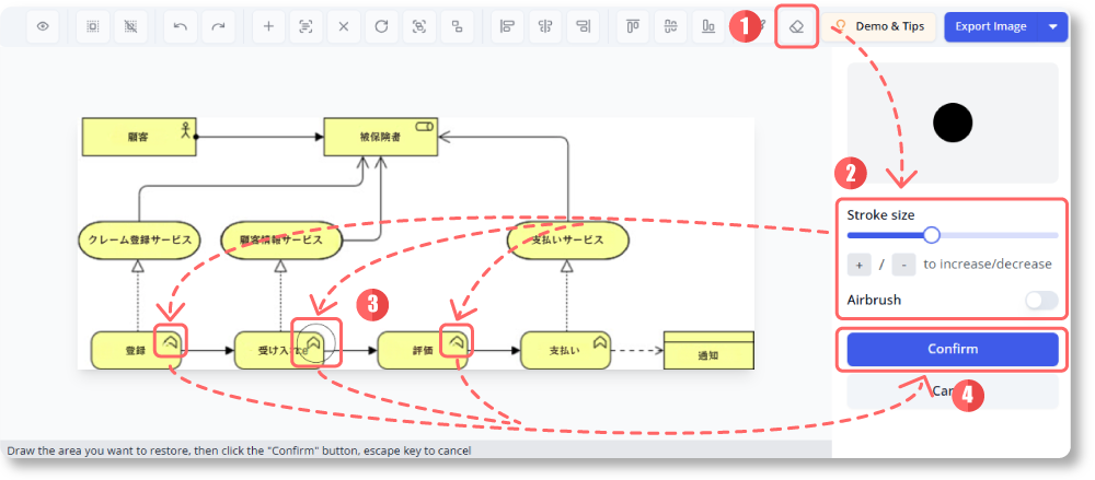 Steps to rub to reveal in order to show the original area