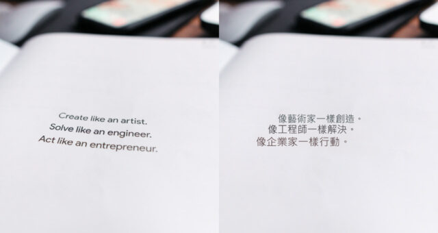 AI इमेज ट्रांसलेटर के साथ अपनी उत्पादकता को बढ़ाएं: तुरंत इमेज टेक्स्ट का अनुवाद करें