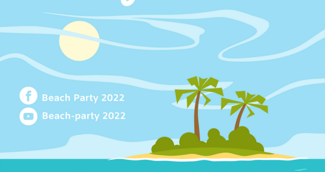 Beach Party Poster