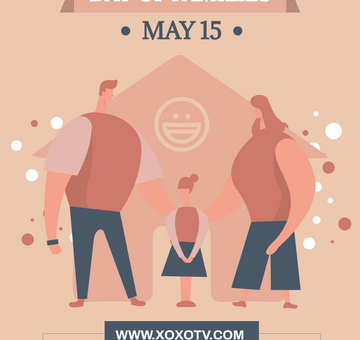 Family Day Movie Night Poster