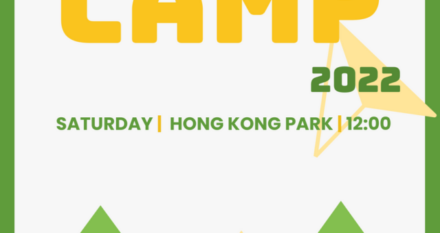 Summer Camp Graphic Poster