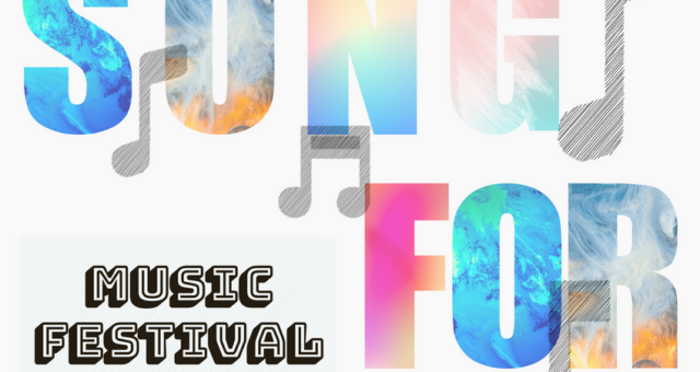 Music Festival Event Poster