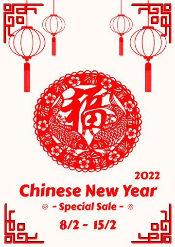Chinese Paper-Cutting Style Poster