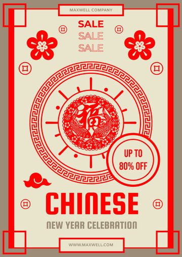 New Year Sales Poster