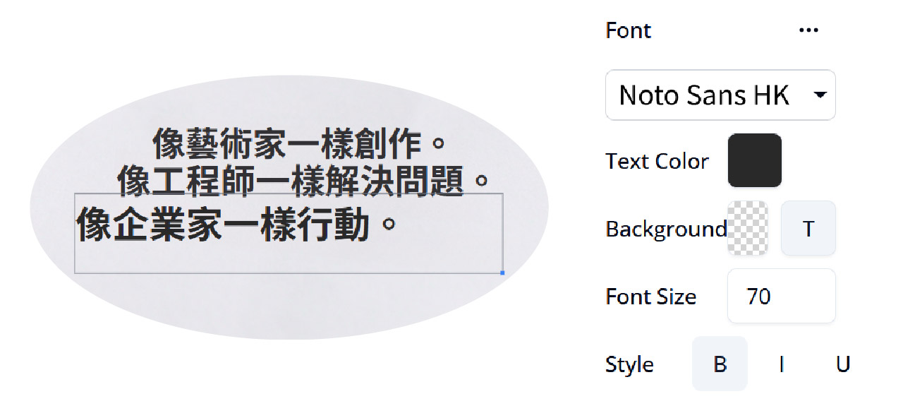 Customize your translated text with advanced editing tools for a professional finish.